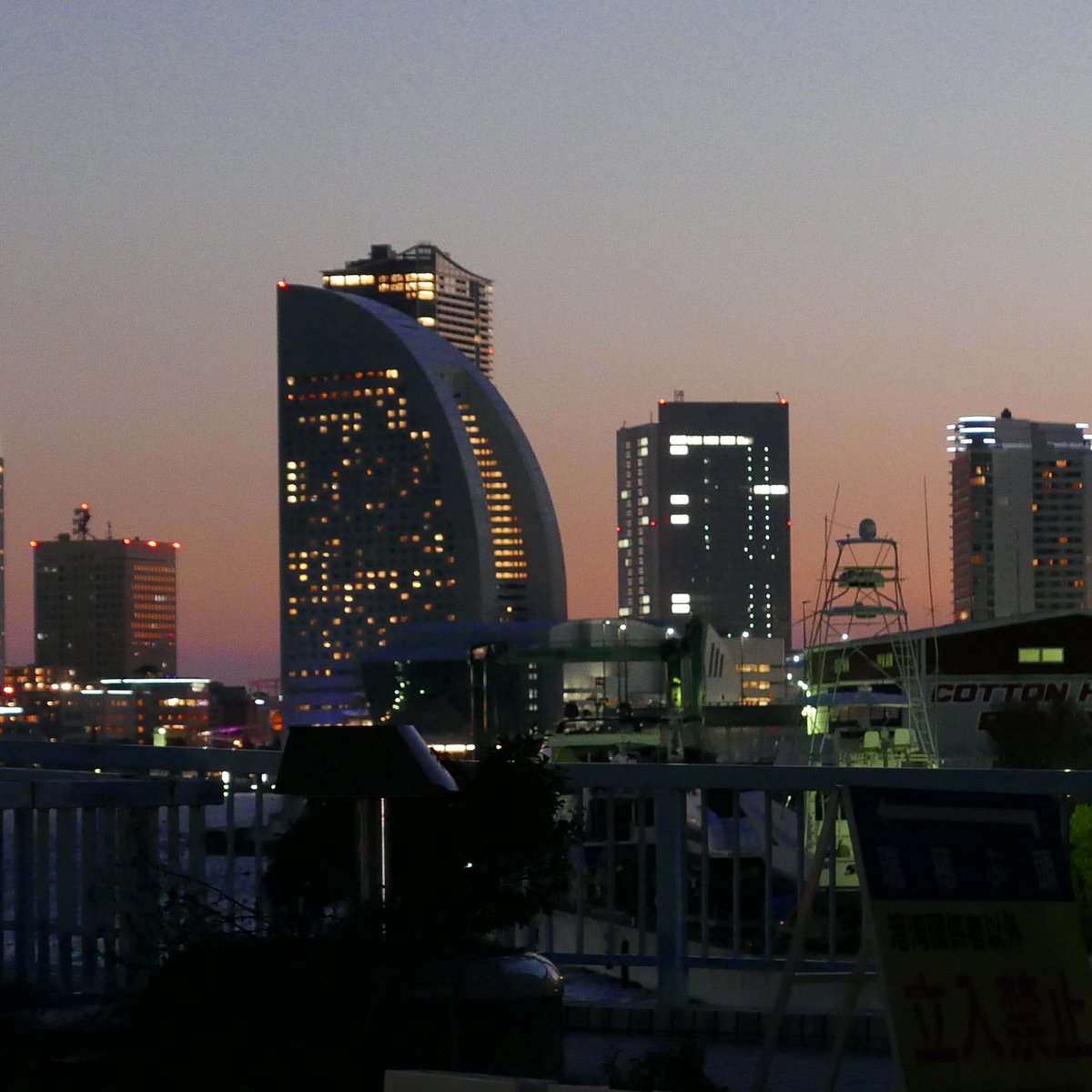 りゅうりゅうさん たまには 横浜 瑞穂埠頭 ノースピア 横浜ノース ドック December 14 19