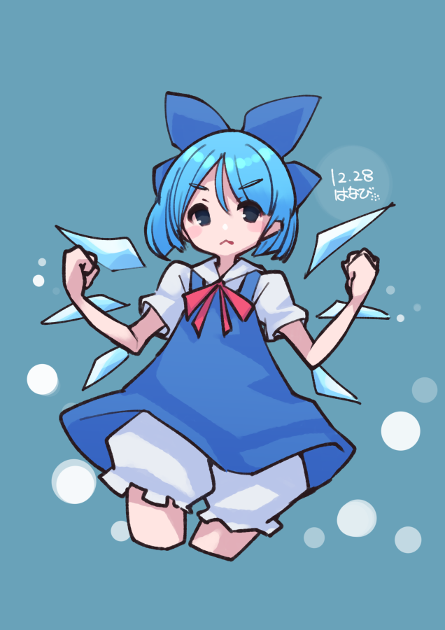 チルノ(東方Project) 「朝練チルノ❄️さん。 #深夜の真剣お絵描き60分一本勝負 」|日渡はなび (Commissions Please wait!✨)のイラスト