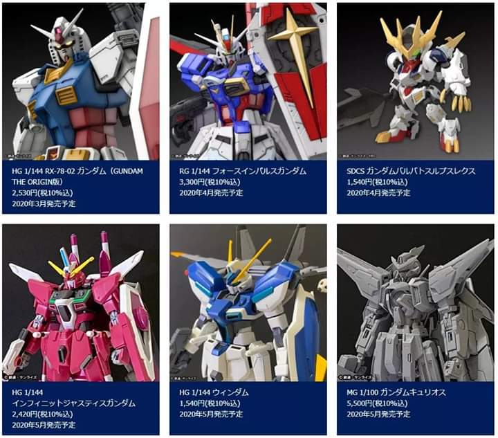 טוויטר Gunpla Photography בטוויטר An Hg Origin Rx And An Mg Kyrios Damn We Ve Been Getting Great Kits Gundam Gunpla T Co Ccomtgxccp טוויטר Gunpla Photography בטוויטר An Hg Origin Rx And An Mg Kyrios Damn We Ve Been Getting Great Kits Gundam Gunpla T Co Ccomtgxccp