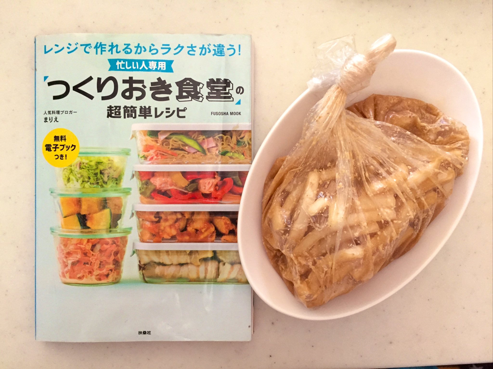 つくりおき食堂まりえ これ長年の推しレシピでして つくりおき食堂の超簡単レシピ にも ごまダレ大根サラダ という名前で掲載しています すぐに食べれば大根サラダとして 漬けておけば大根のゴマだれ漬けとして5日間持つのでおすすめです 我が家
