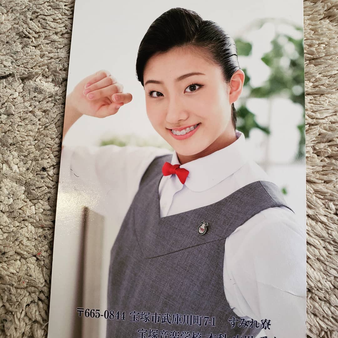 宝塚105期 Twitter Search