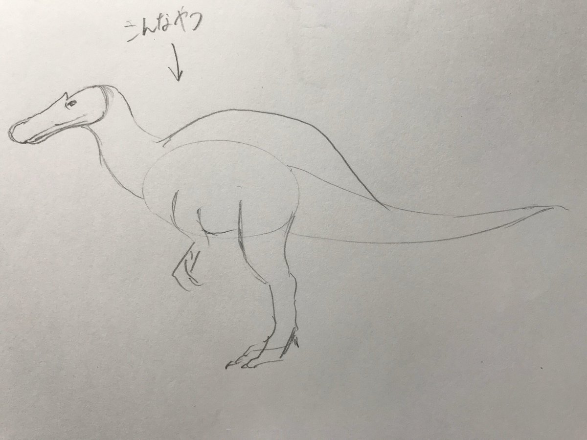 なんか適当に折ってたらできた 笑 スピノサウルスです 後付け 折り紙 イ Shinちゃまのイラスト