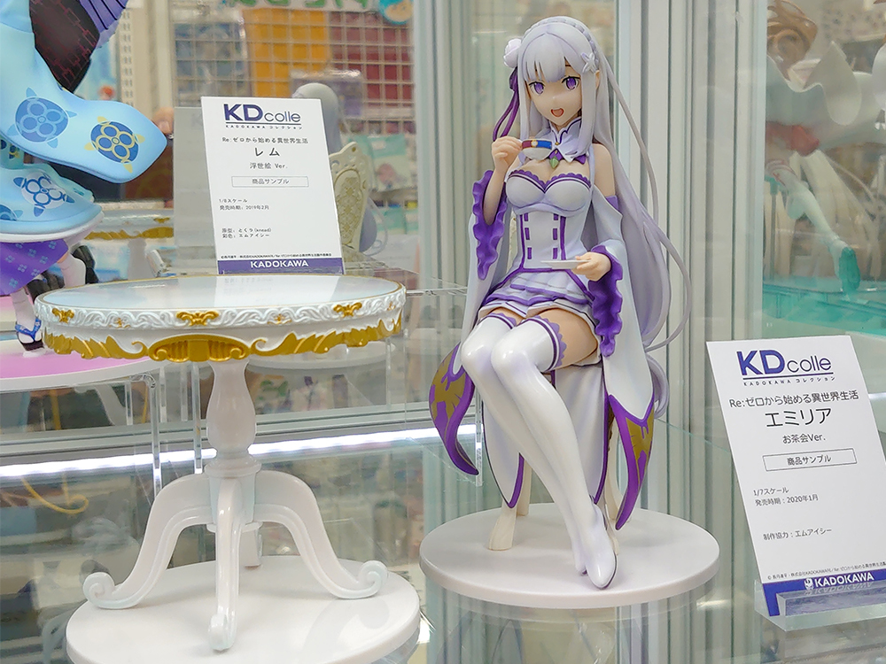 レビュー高評価の商品! リゼロ Re:ゼロから始める異世界生活 お茶会