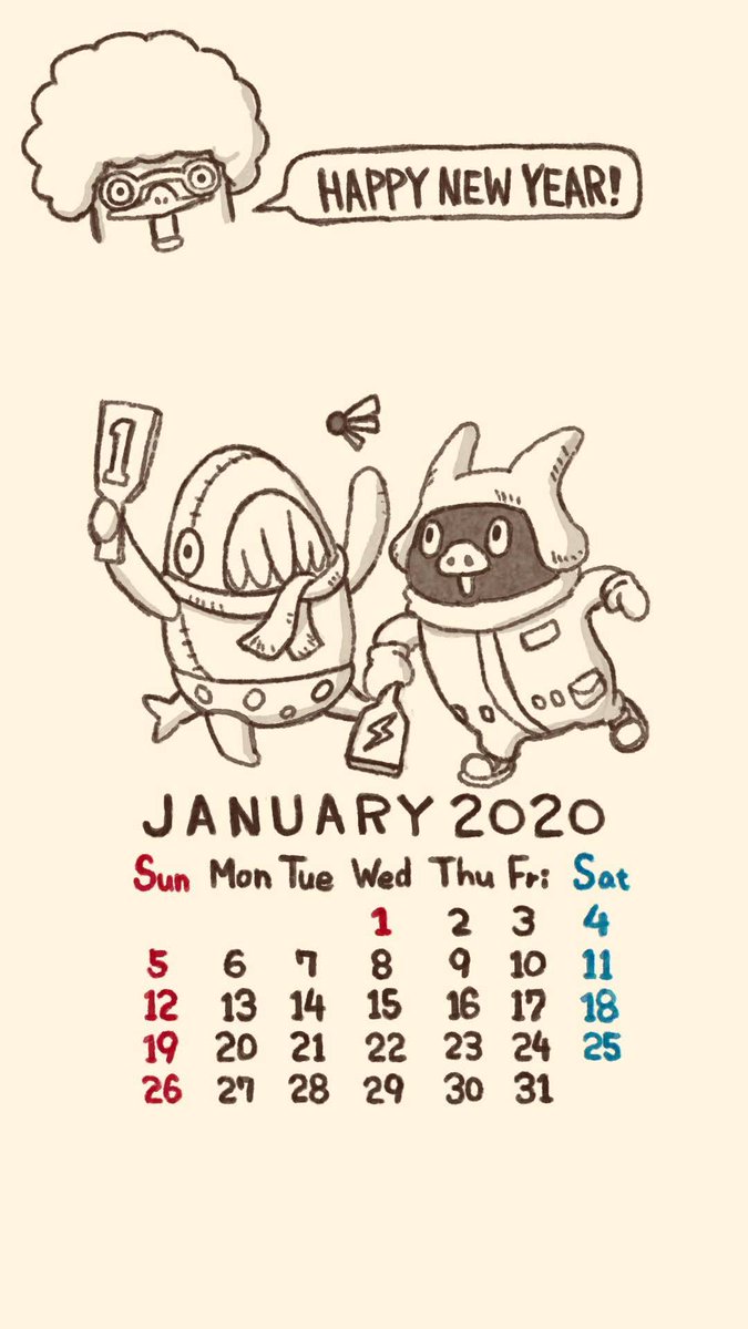 イナズマデリバリー 公式 V Twitter 監督が作成した 年1月の壁紙カレンダーです 来年も描き続けることができるのか 皆様よいお年を イナズマデリバリー 壁紙 1月 カレンダー 正月 監督