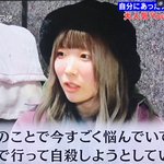 【まあたそ】youtuber自殺しようとしていた視聴者を思わぬ方法で救う!