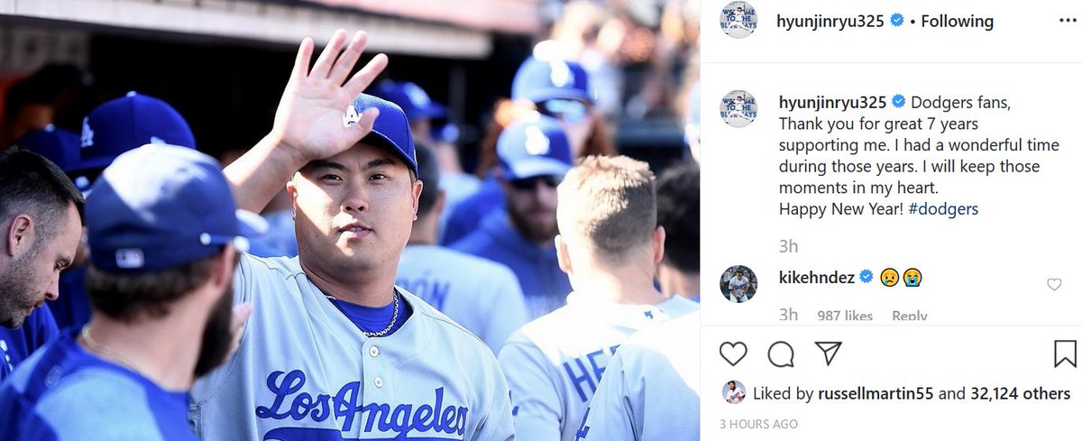 ChadMoriyama's tweet photo. Goodbyes. https://t.co/6FAIA8yK1b