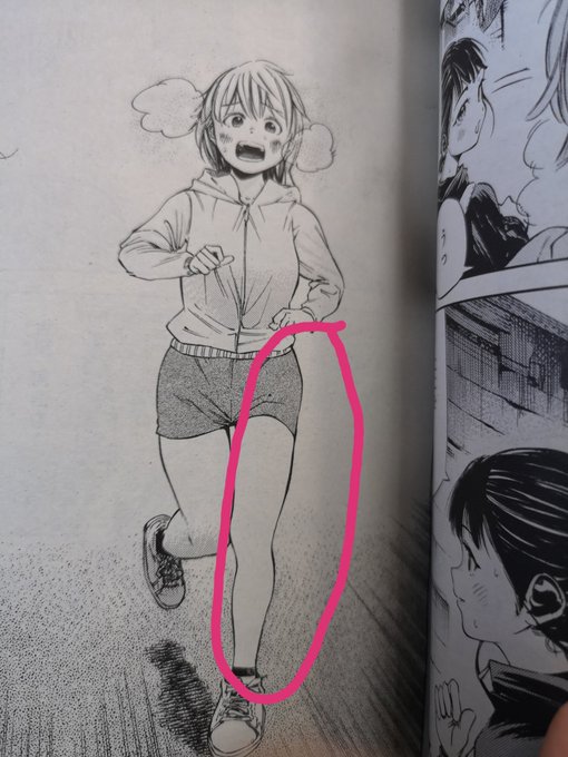 往来堂書店 コミック部 Ohraido Comic Page 4 Twilog