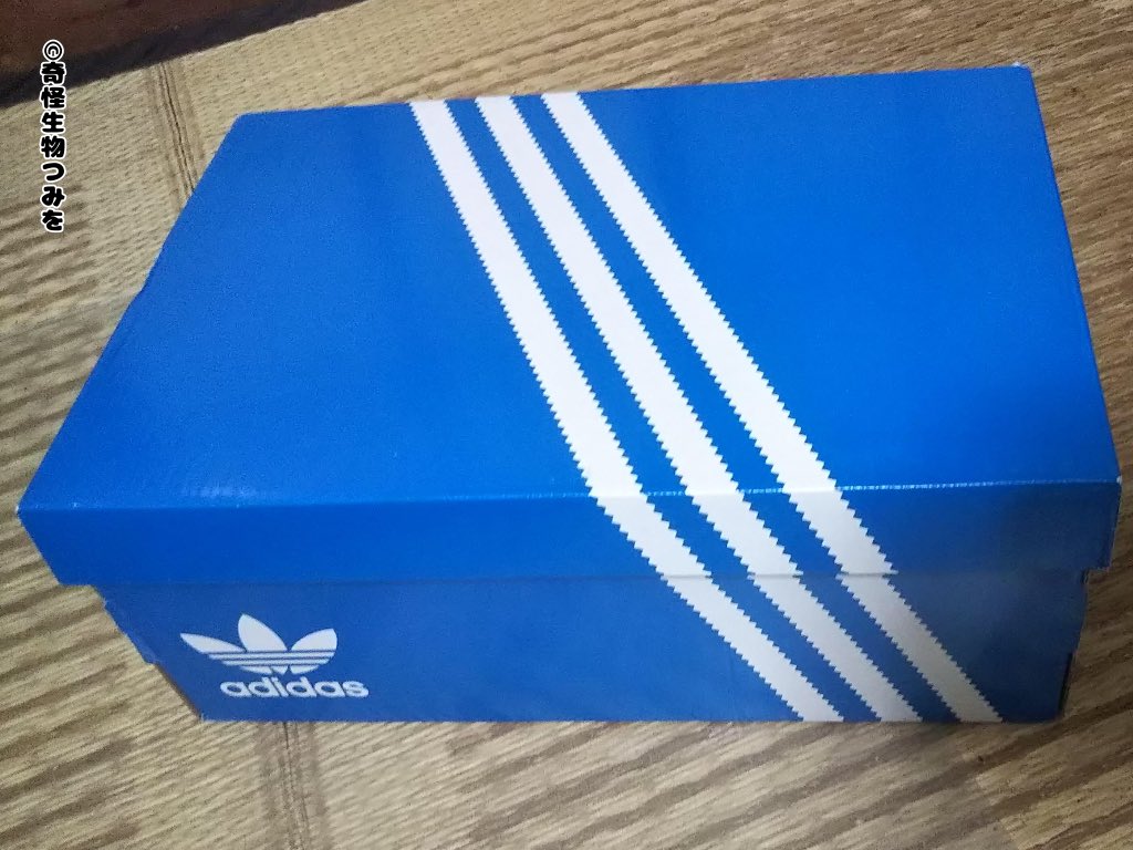 アディダス福袋