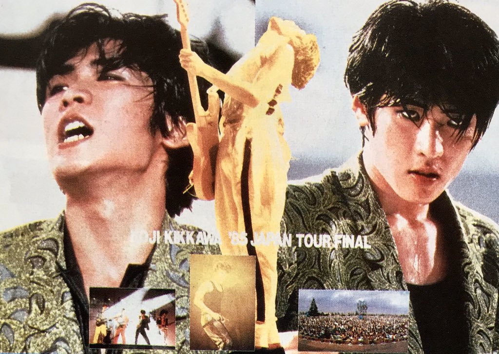 吉川晃司 '85 JAPAN TOUR FINAL ポスター