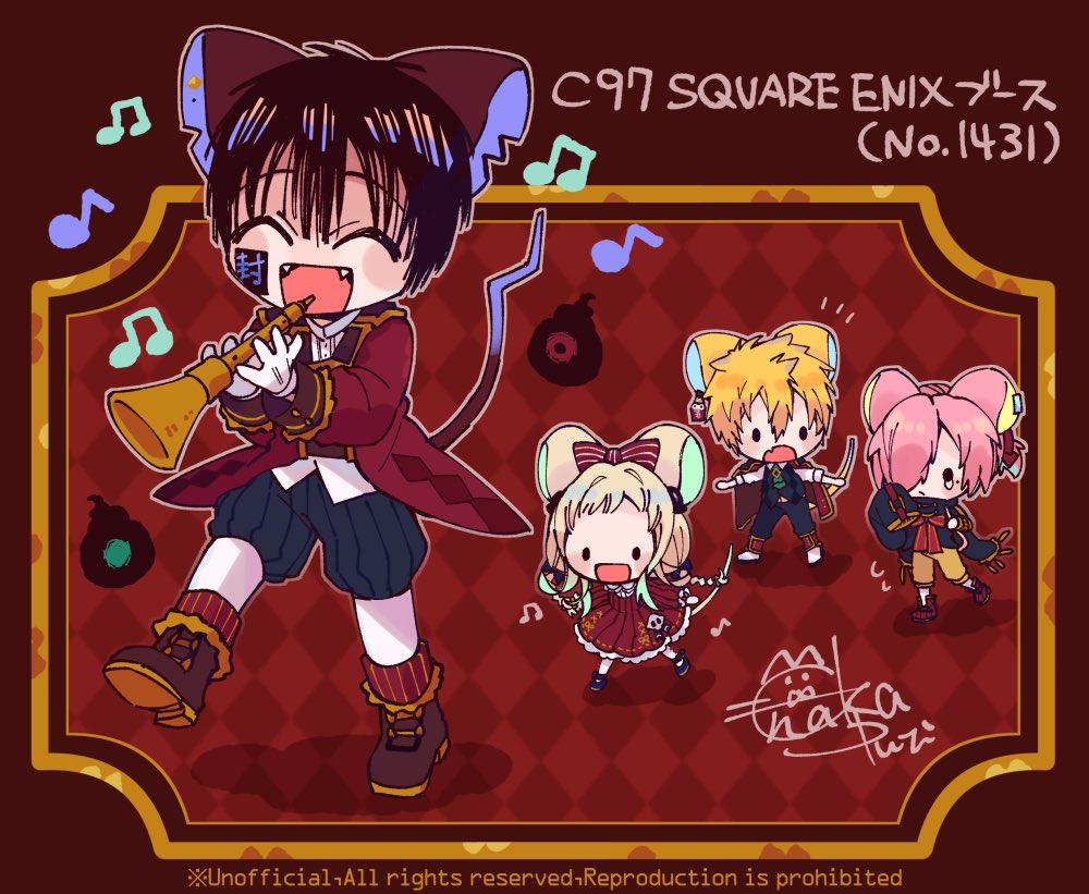 あいだいろ 17巻発売中 Rt Ugug Mgmg 本日から コミケ97 ですね Square Enixブース No 1431 Tvアニメ 地縛少年花子くん グッズよろしくおねがいします 花子くん 花子くんアニメ T Co Dshtmczris Twitter