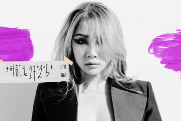 SNSDChartsbr's tweet photo. Albums by female K-pop soloists with most #1’s on iTunes:

1. TAEYEON — Purpose: 21
2. YURI — The First Scene: 17
3. TAEYEON &amp; TIFFANY — I &amp; Lips on Lips: 16
4. TAEYEON — Something New: 14
5. TIFFANY, TAEYEON &amp; CL — IJWD, My Voice &amp; ITNOL: 13

@GirlsGeneration https://t.co/qtXhALfqJ8