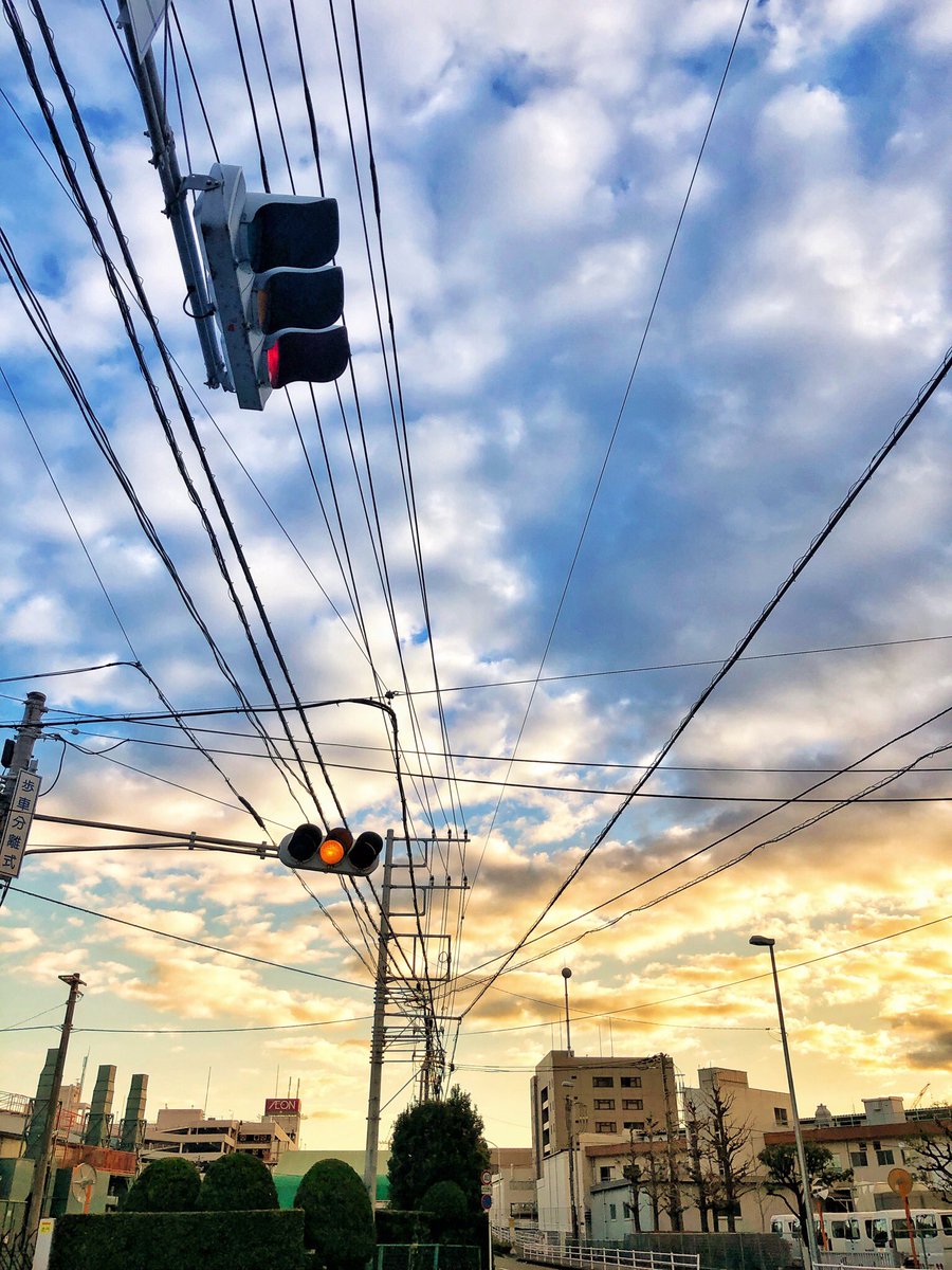 敢えて黄信号 Twitter Search