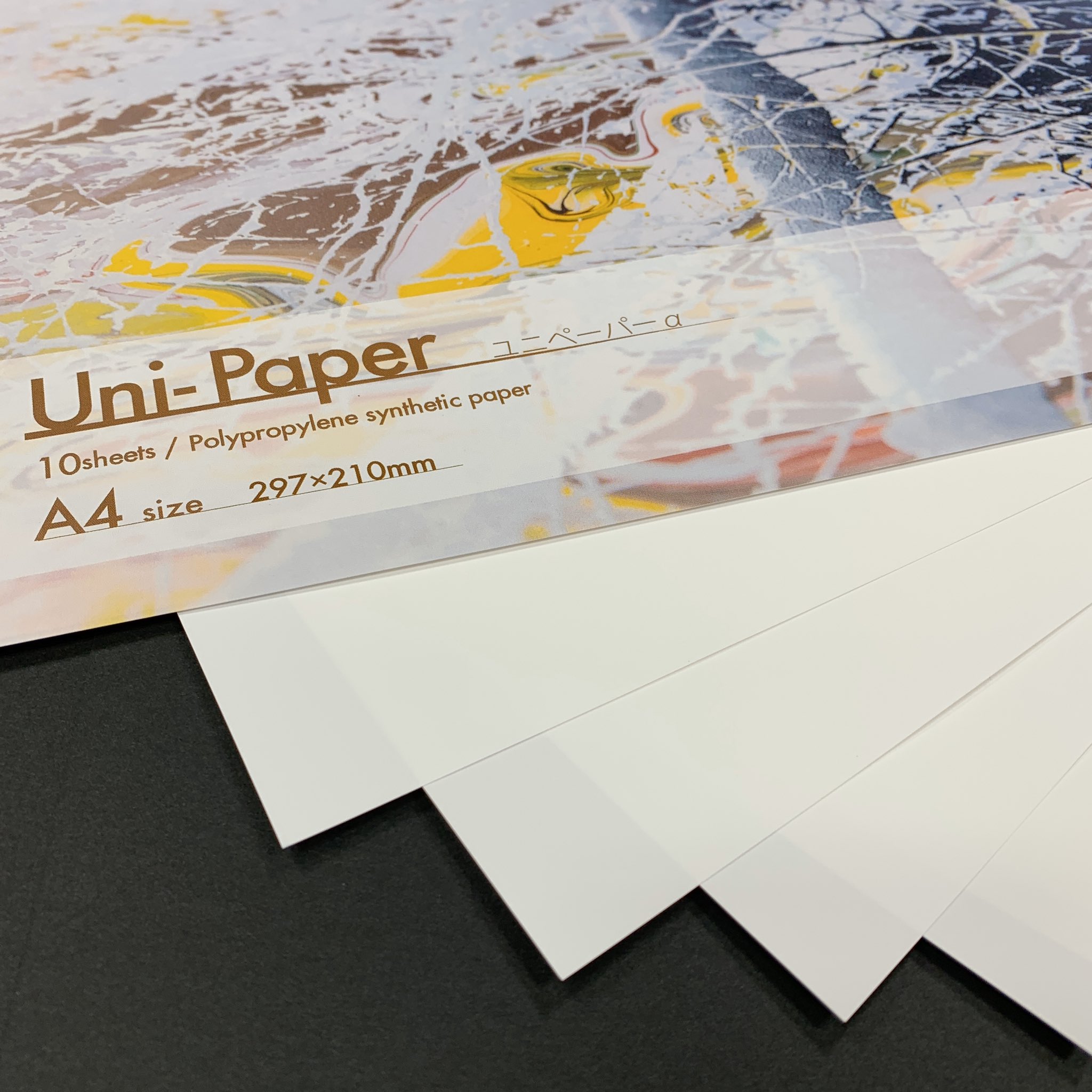 処方箋 4 Big Long Sleeve T-Shirt by みない むと ( minai_muto