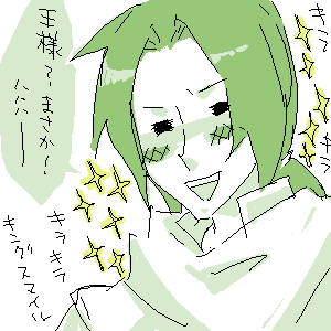 ドラグーンのtwitterイラスト検索結果 古い順