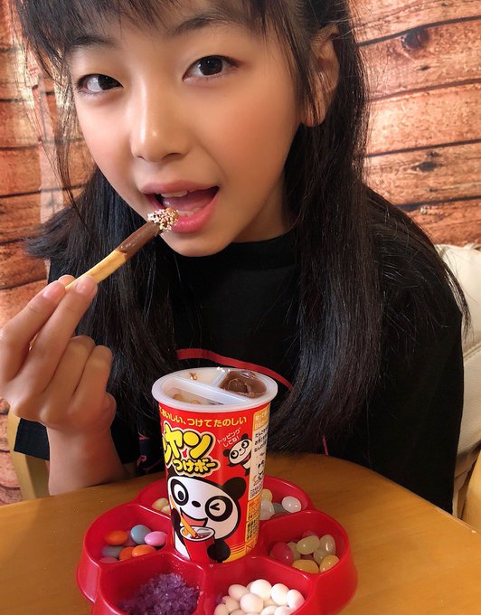 Twitterのコスプレ画像45