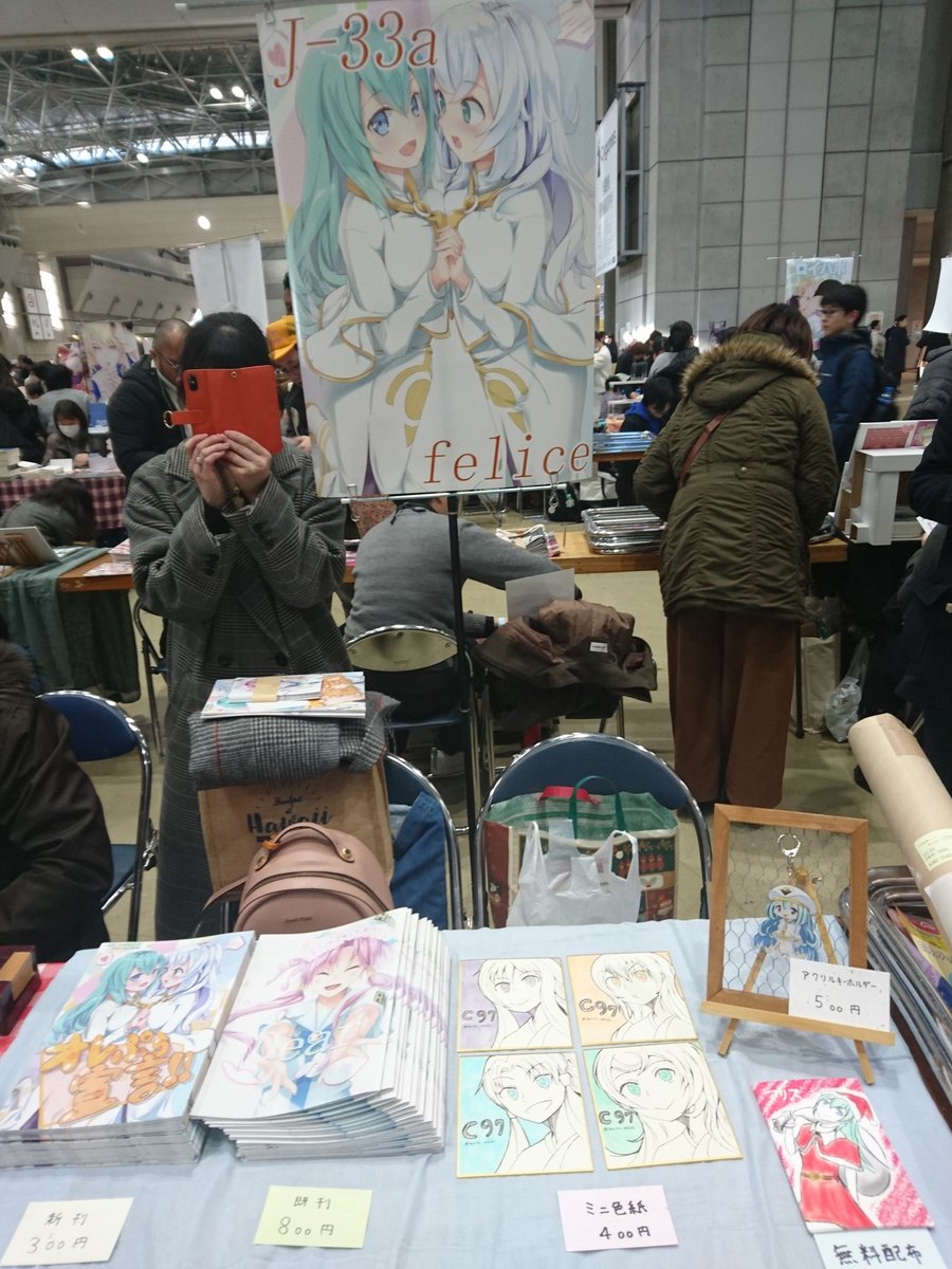 このポスターが目印です!
申し訳程度のサンプルも乗せておきます笑
今日はよろしくお願いします‼️ 
