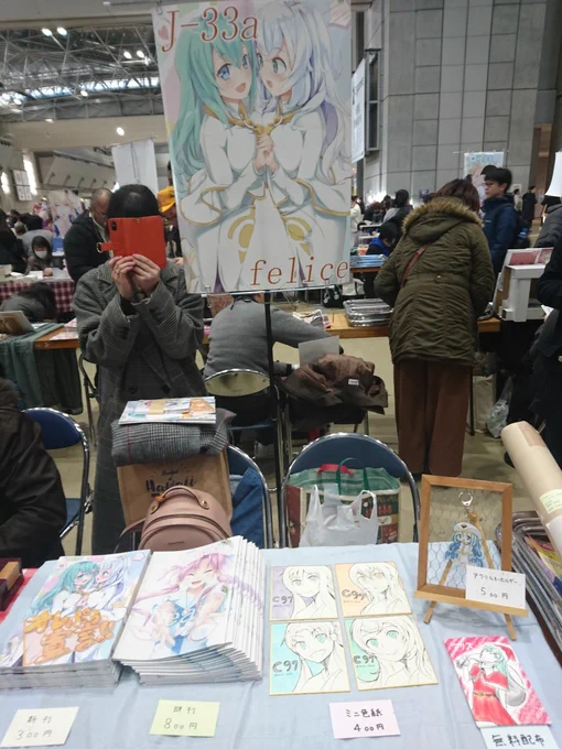 このポスターが目印です!
申し訳程度のサンプルも乗せておきます笑
今日はよろしくお願いします‼️ 
