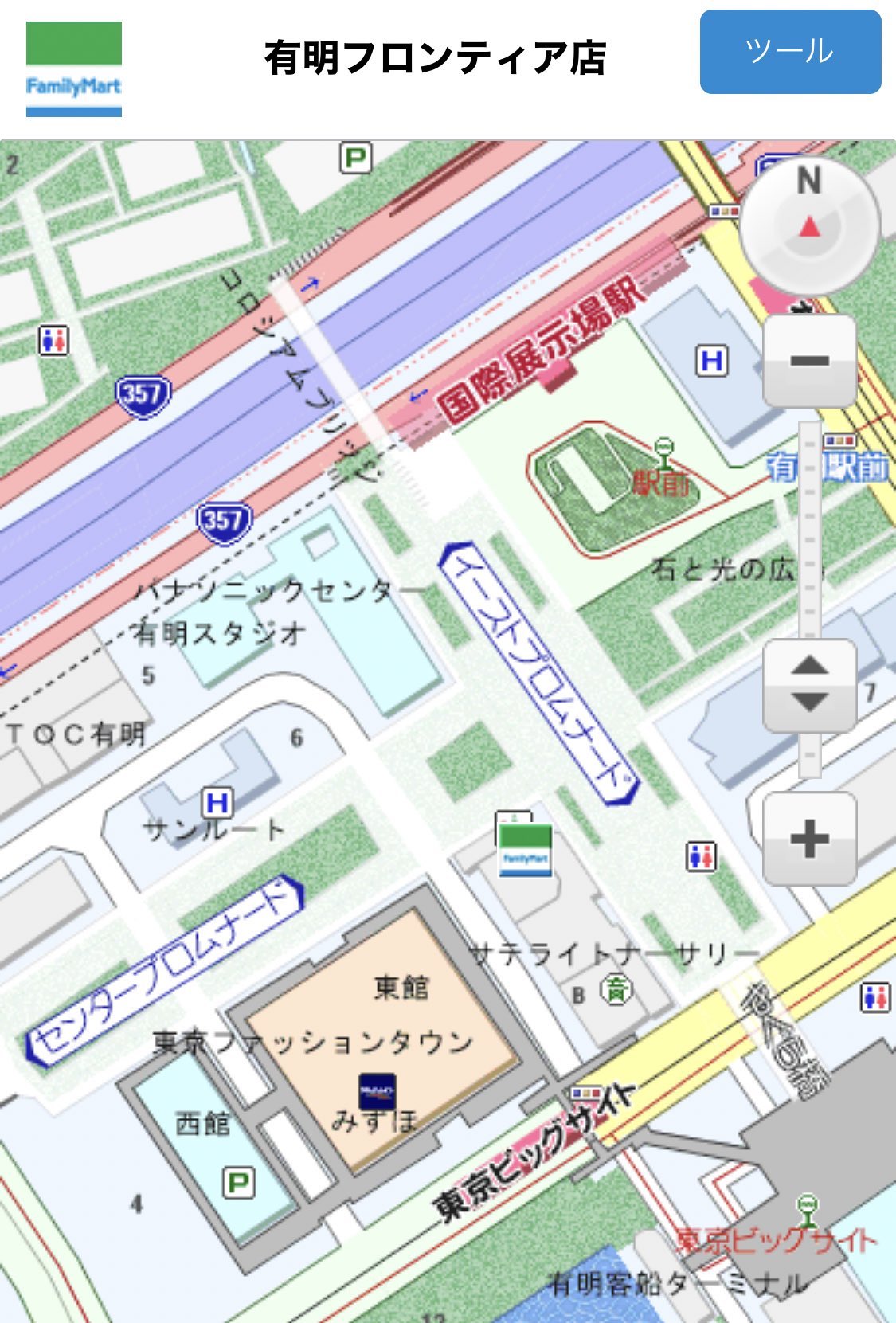篠崎こころ おはようございますっ 今日から C97 よろしくお願いします 本日の出演は 出張 アニ愛でる学園 企業ブース 1253 11 30 ファミマ有明フロンティア店前特設ブースにて本日より販売開始 Scramble ラブニット 個別 篠崎こころ おはようございますっ 今日から C97 よろしくお願いします 本日の出演は 出張 アニ愛でる学園 企業ブース 1253 11 30 ファミマ有明フロンティア店前特設ブースにて本日より販売開始 Scramble ラブニット 個別