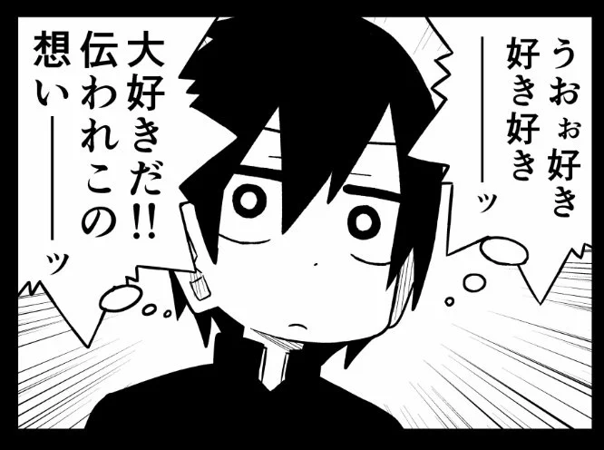 @mashuTHEKID @noumisozoo ストーカーとして通報されなくてよかったですね(笑) 