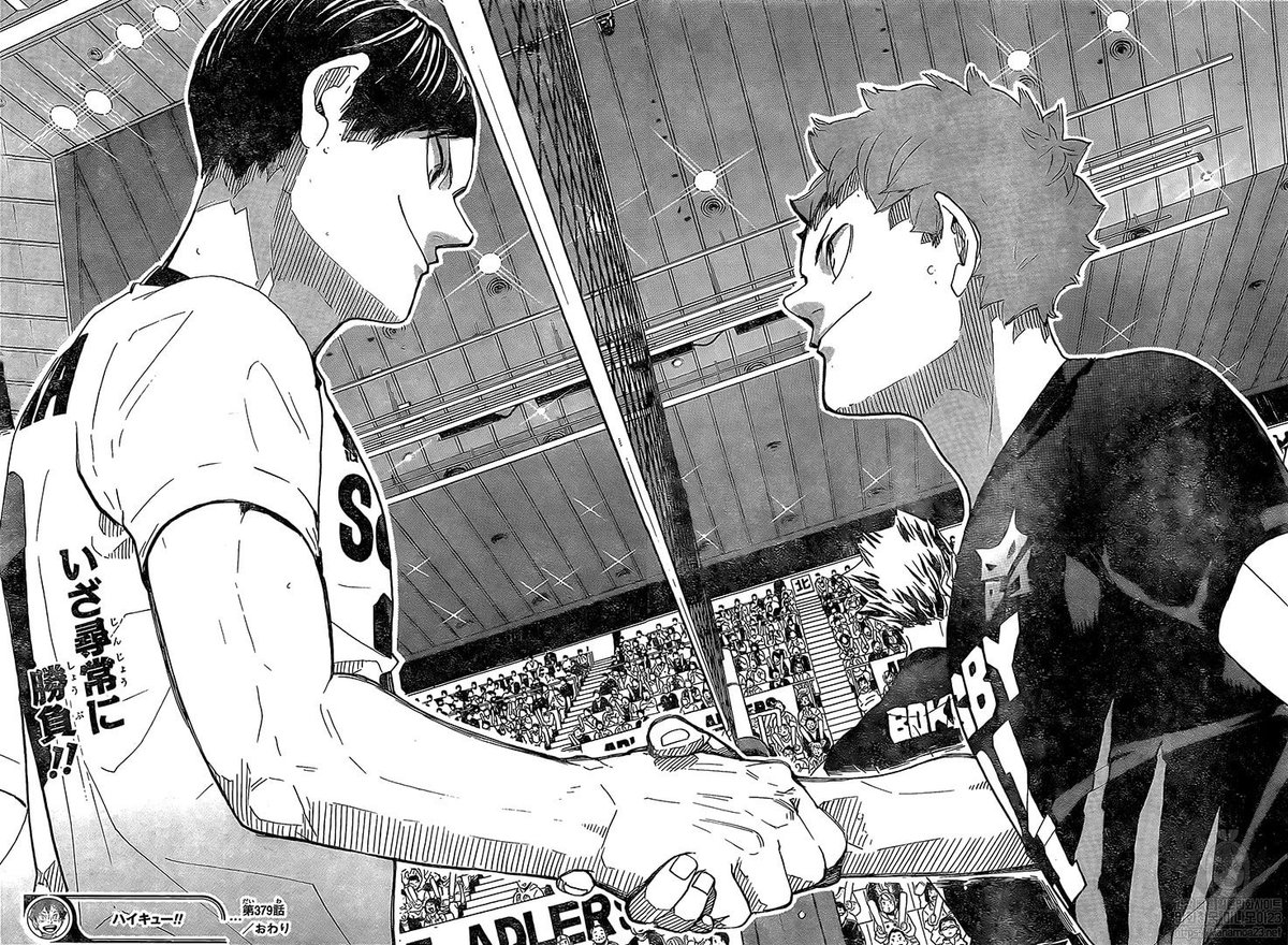 K A T E S Another Dream Come True Congrats Tanaka X Shimizu Excited For Haikyuu379 T Co Hihiej1ltv Twitter