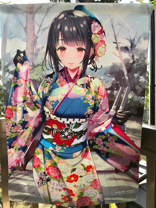 新年なので晴れ着高雄ちゃんのタペストリーも持って行きます😊
印刷もキレイで可愛いのです…縁起が良い…🥰 