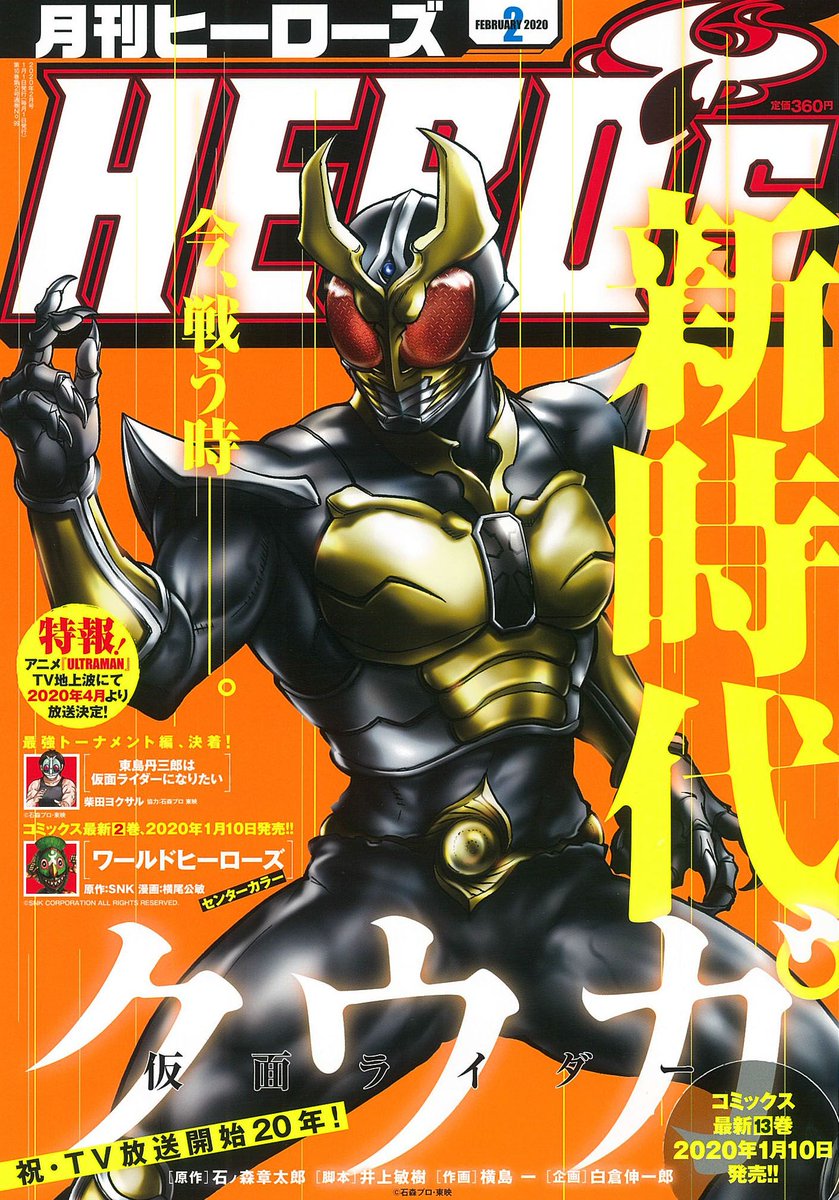 Infini T Force 公式 Infini Tforce Twitter