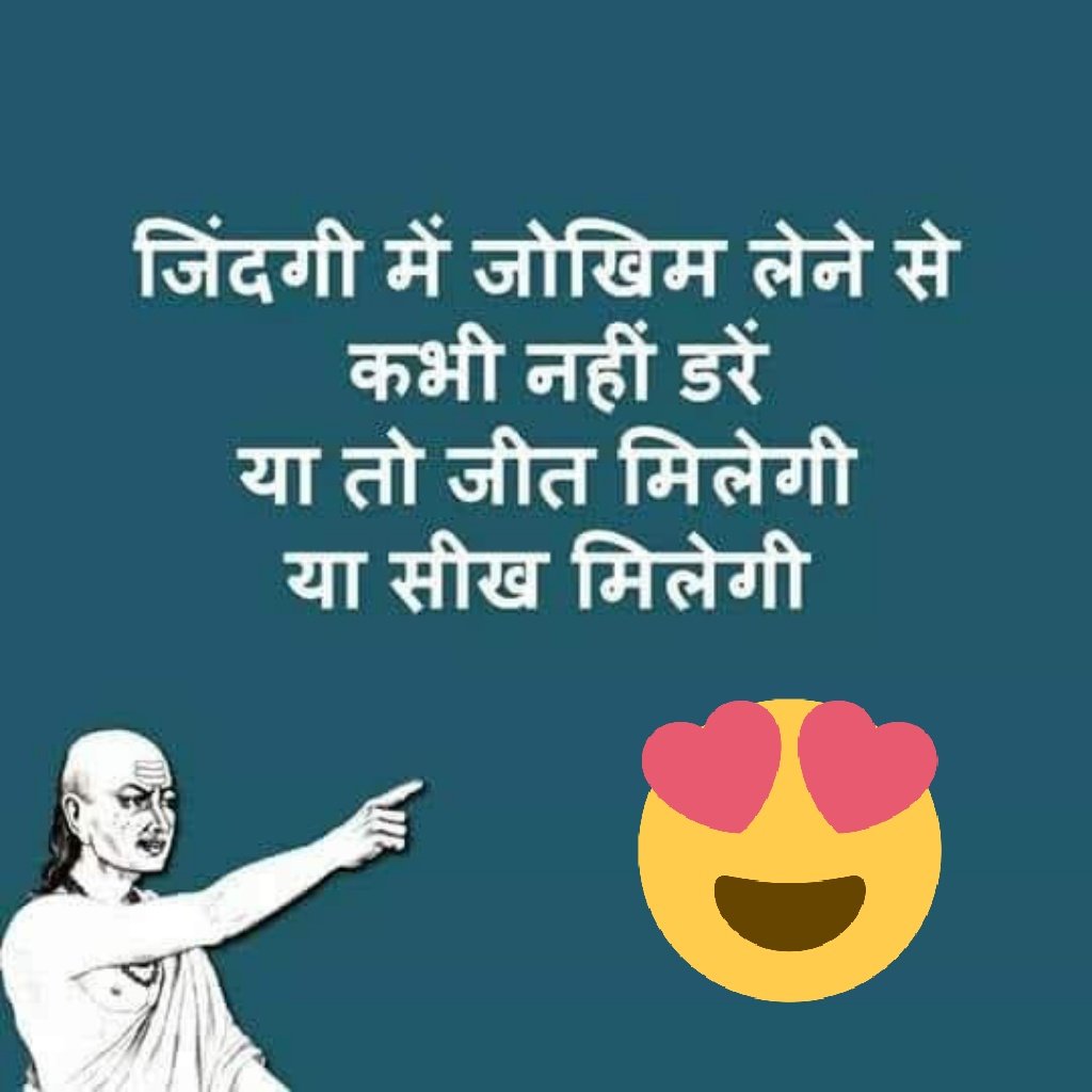 ShuklaHacker's tweet image. @ShuklaHacker right