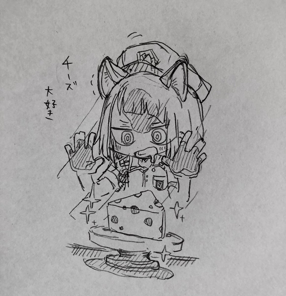 ねずみポリスちゃん🚔 