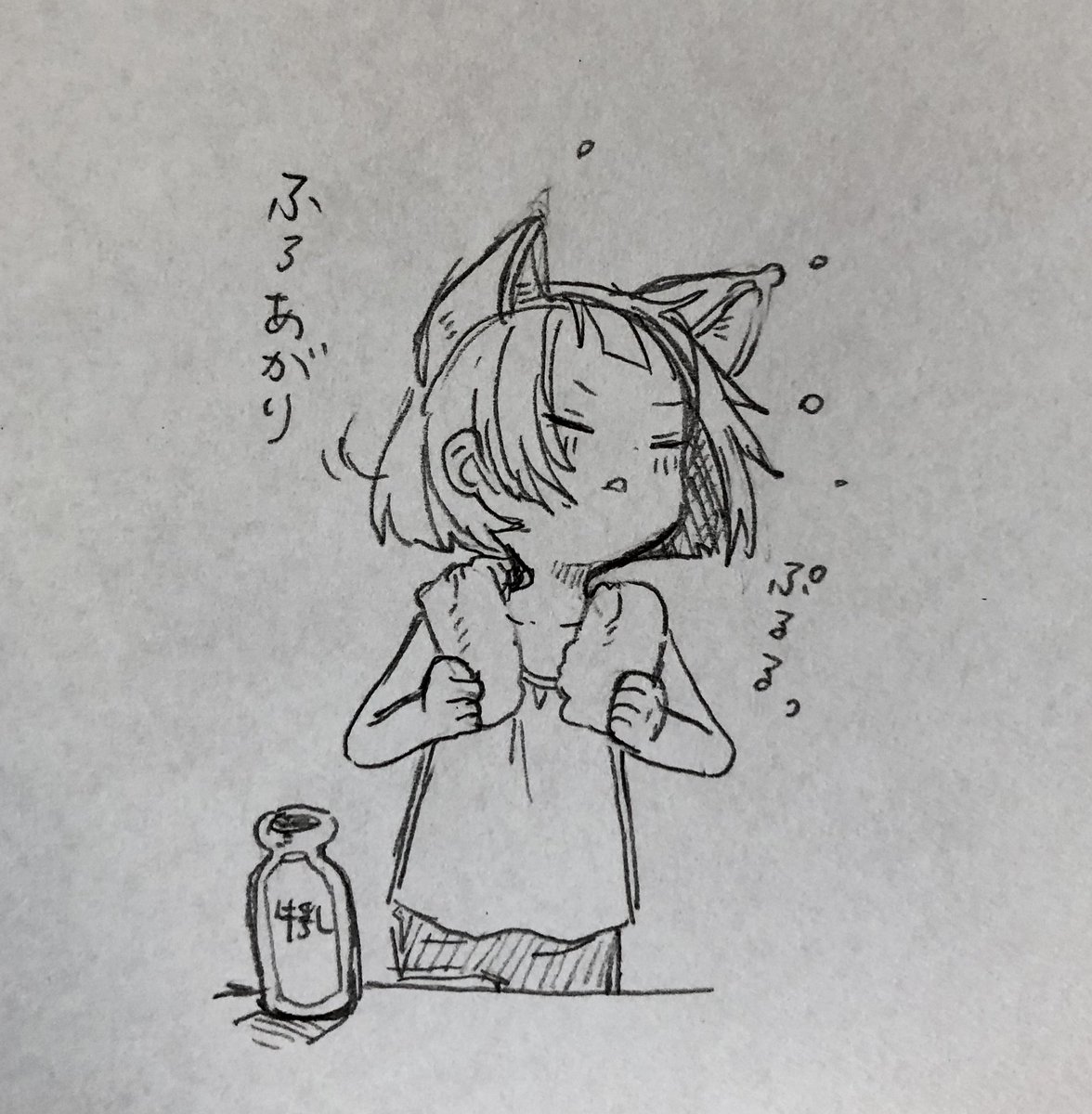 ねずみポリスちゃん🚔 