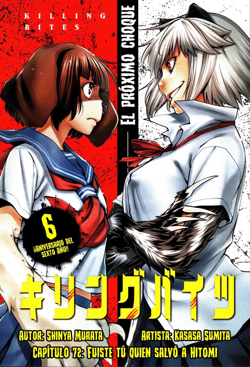 Actulizacion 27/12/19 rakuenscan.home.blog/2019/12/27/act…