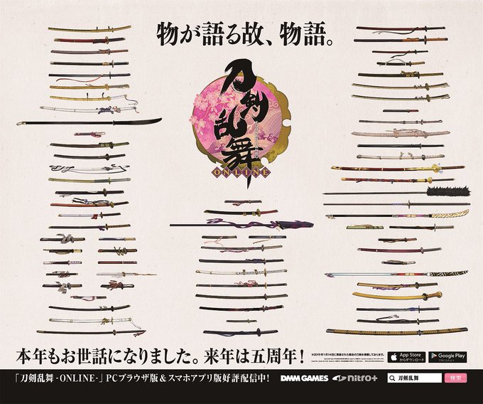 EM1kAwtUYAA7Znj?format=jpg&name=small