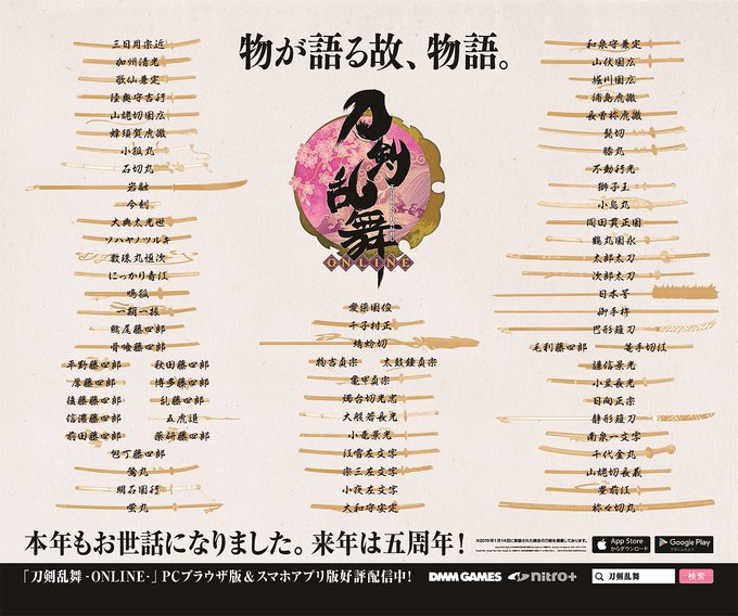 EM1kAwtUcAIvYar?format=jpg&name=small