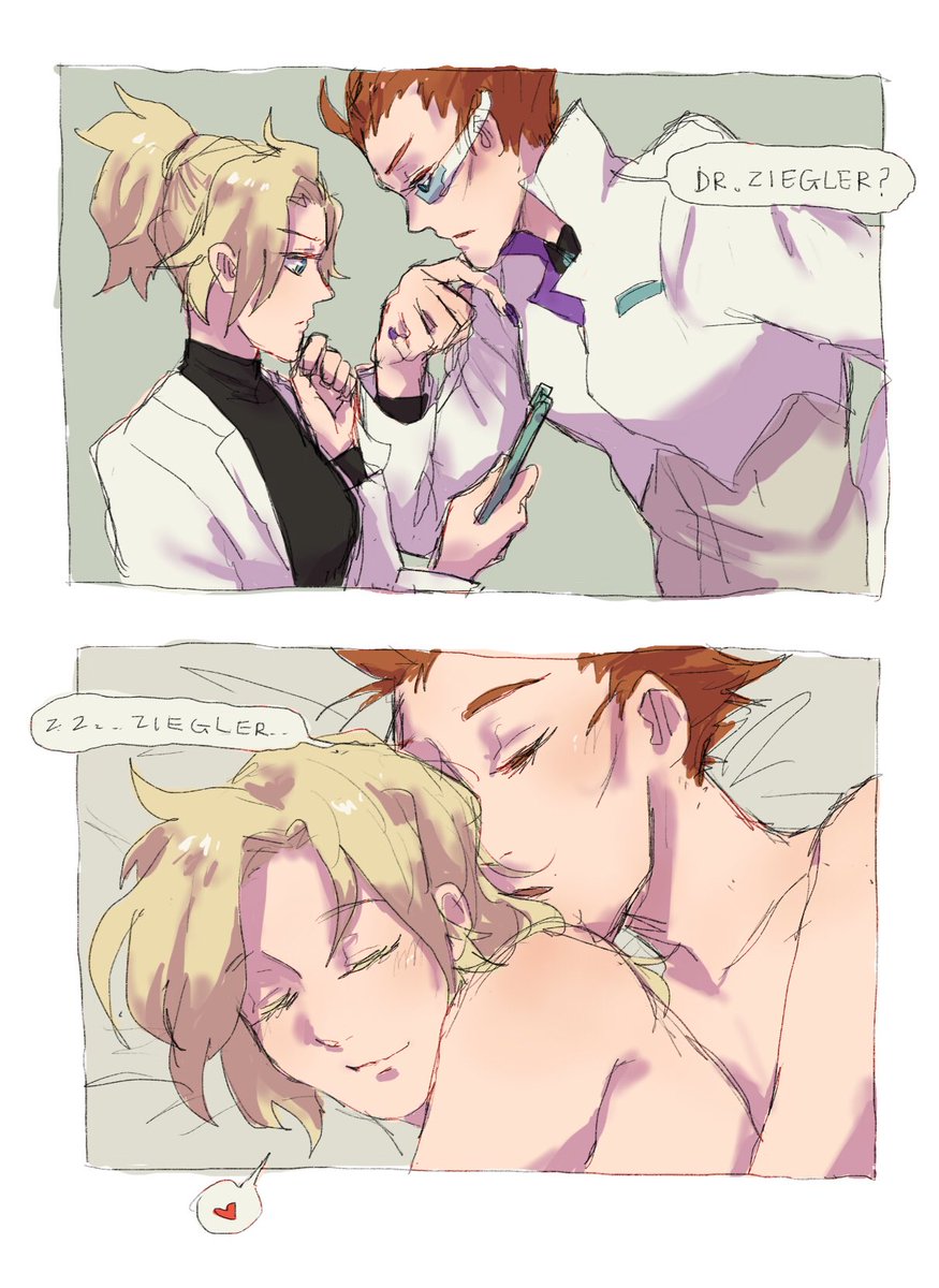 dr ziegler is gay 