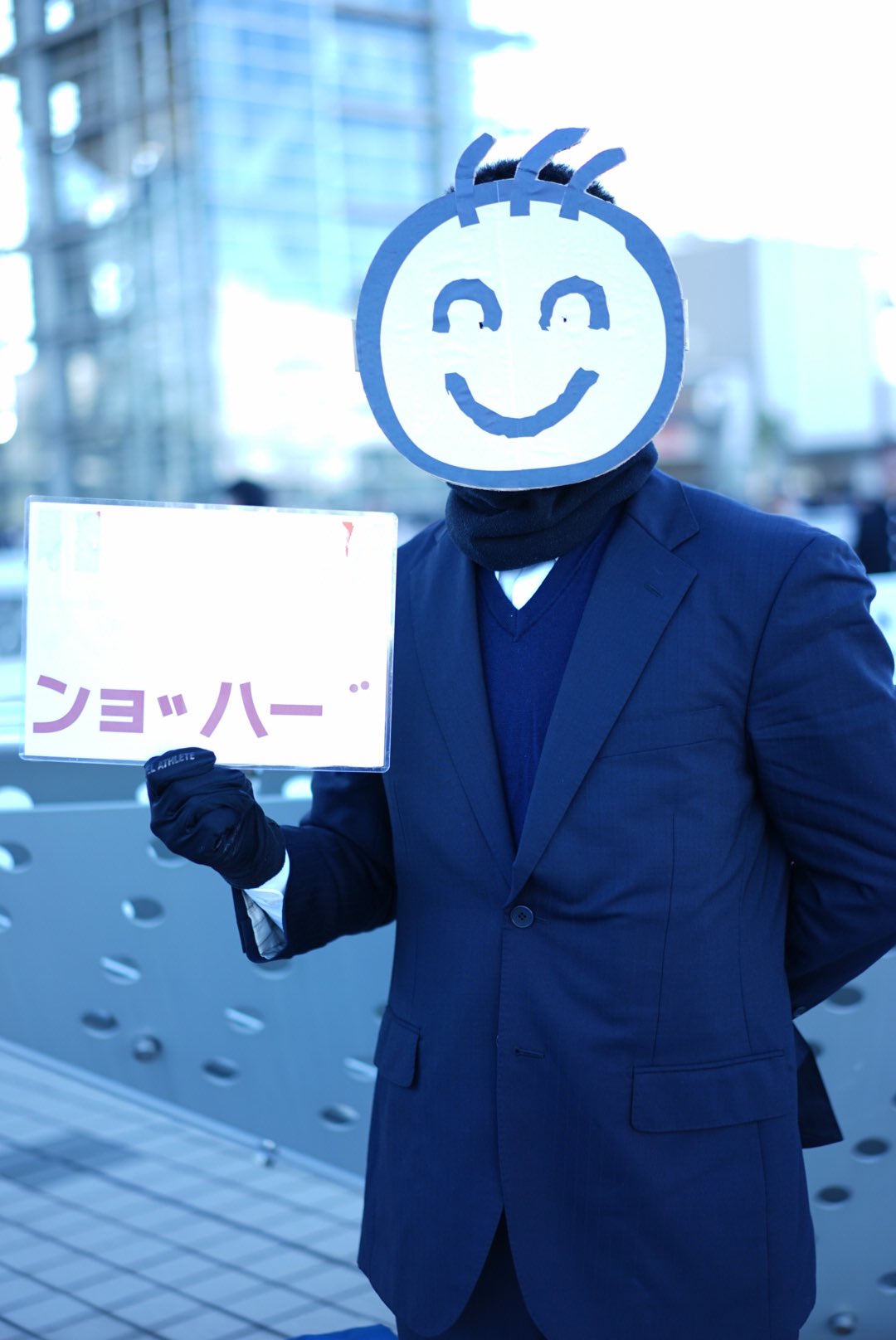 コミケ1日目コスプレ2 それはまさかのンョハー 話題の画像プラス