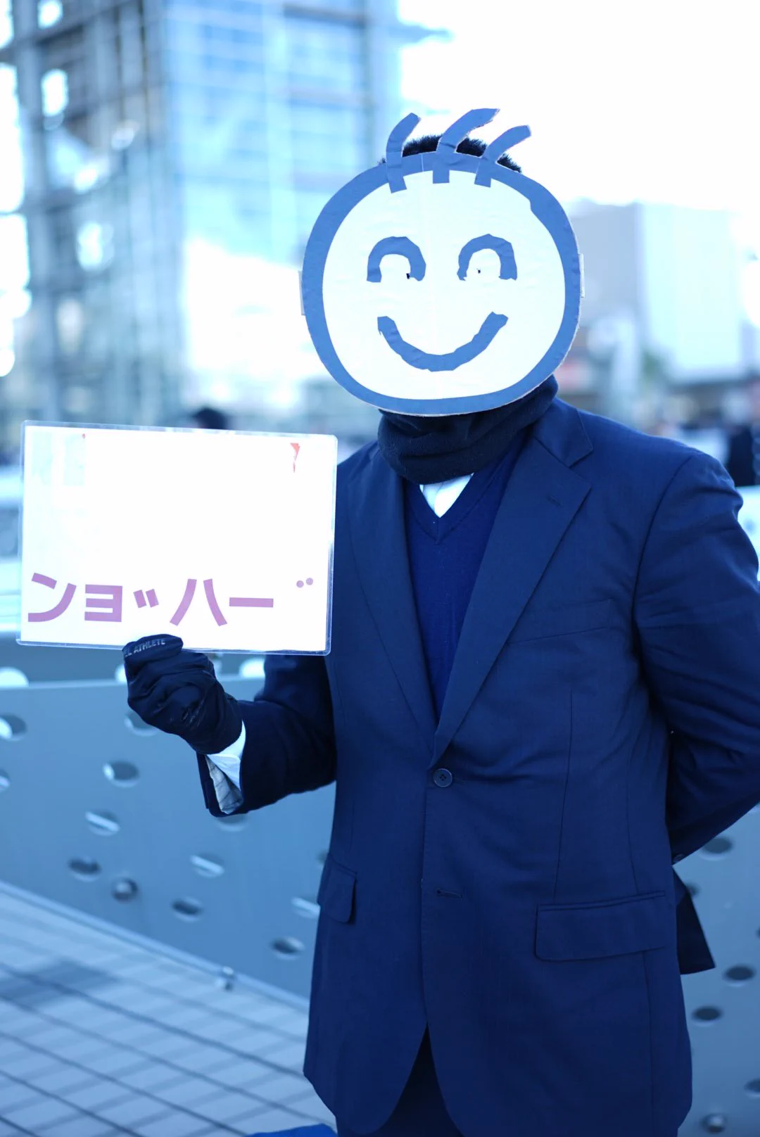 コミケ1日目コスプレ2！それはまさかのンョハー