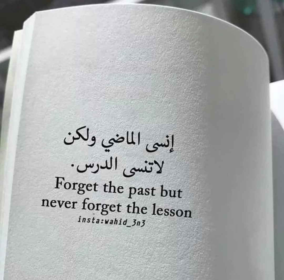 للسريه عنوان Omar92774136 Twitter