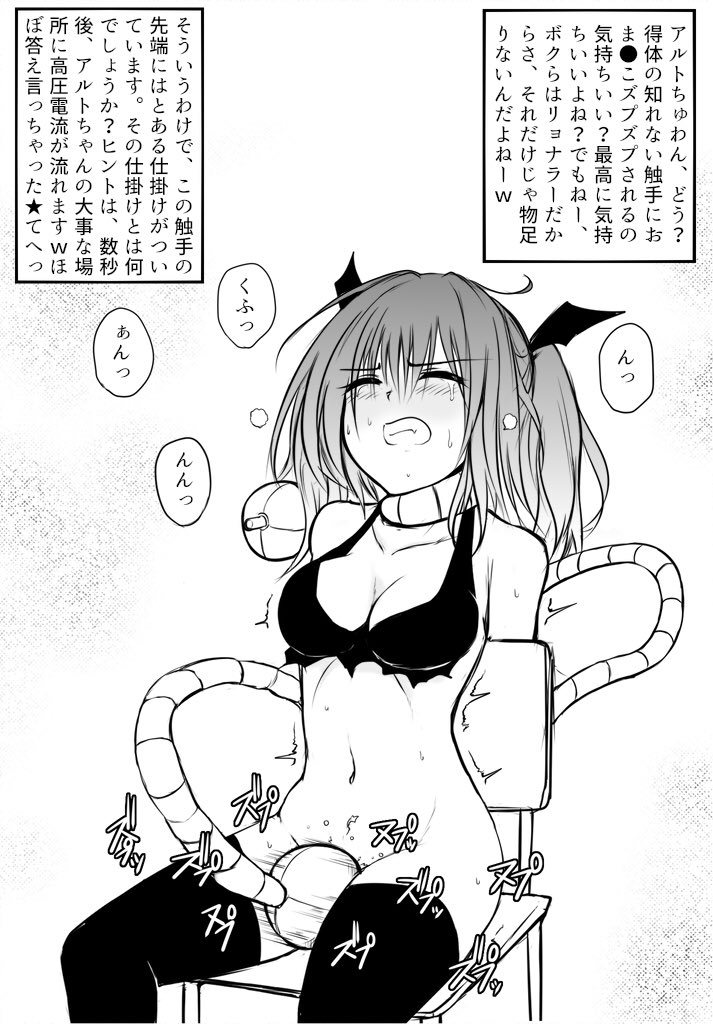 #今年の4枚
あちしのプロフからpixivに飛べるのでホンヘも見にきてね♡ 