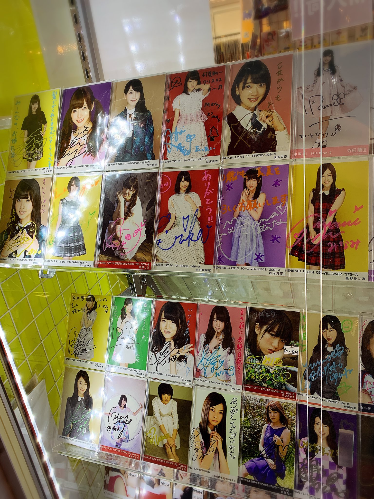 TRIO DX(AKIBAカルチャーズZONE 6階店) على X: TRIO DX(AKIBAカルチャーズZONE 6階店) على X: