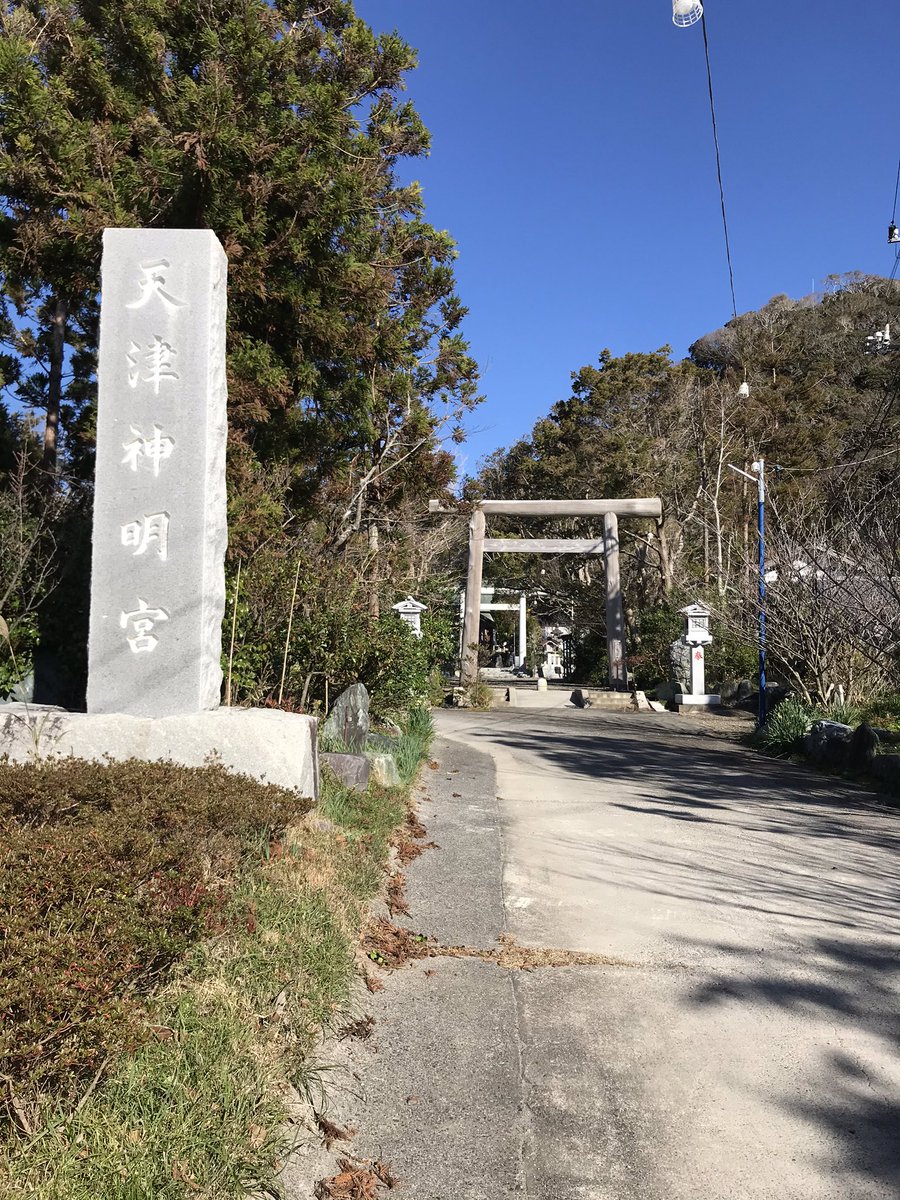 TsukumoRico's tweet photo. 千葉県に #ライダーズ神社 が出来たそうで‼️😳 https://t.co/RNpCCL4rW2