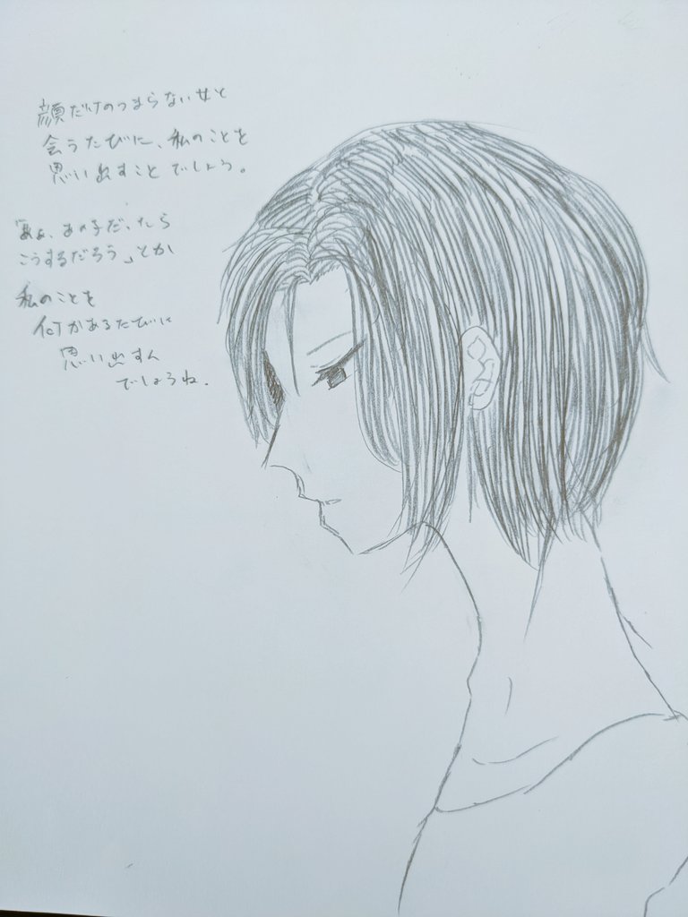 _05129's tweet photo. 2ヶ月前の絵 https://t.co/NJURW0EER7