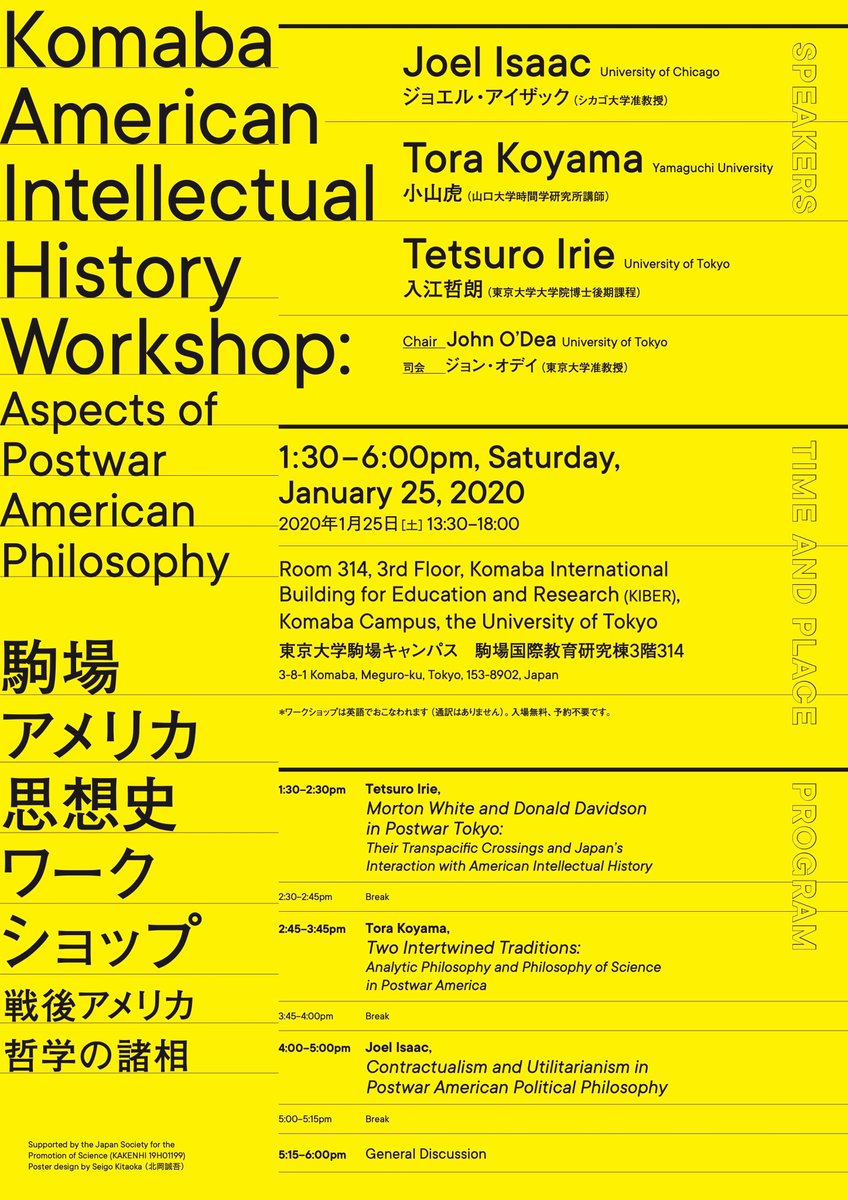 ご参照ください の意味 使い方とは 類語 例文付き ビジネス敬語ガイド Smartlog