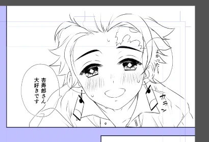 終わらなくて爆発しそうだけどちゃんと進めてます。今日でペン入れ終わらす(素振り 