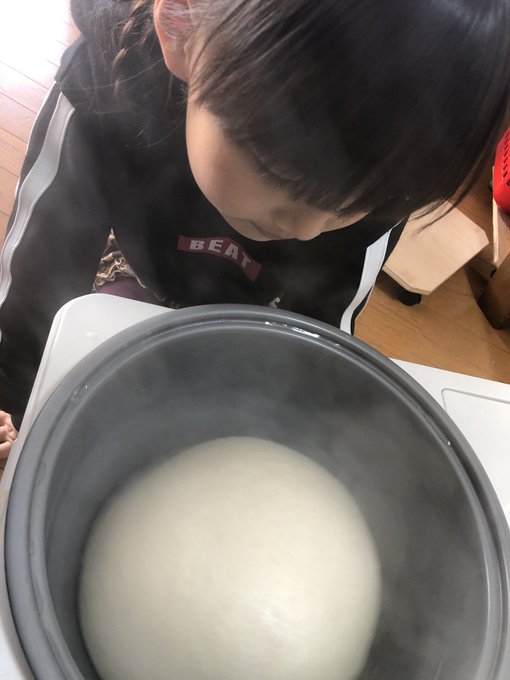 Twitterのコスプレ画像11