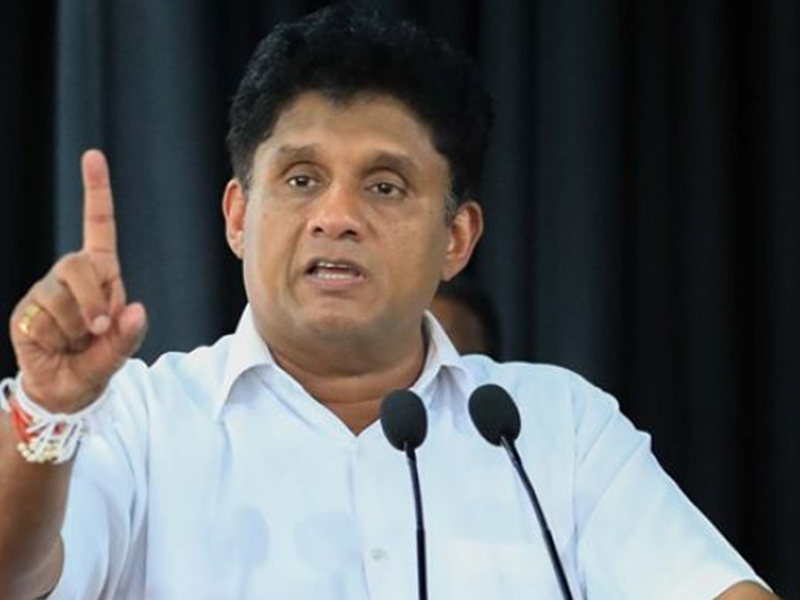 mawbimaonline's tweet photo. සජිත් පැත්ත මාරු කරයි
https://t.co/GoDP1fui6L
#mawbima #latest #sajithp #lka https://t.co/xIidpWWlD9