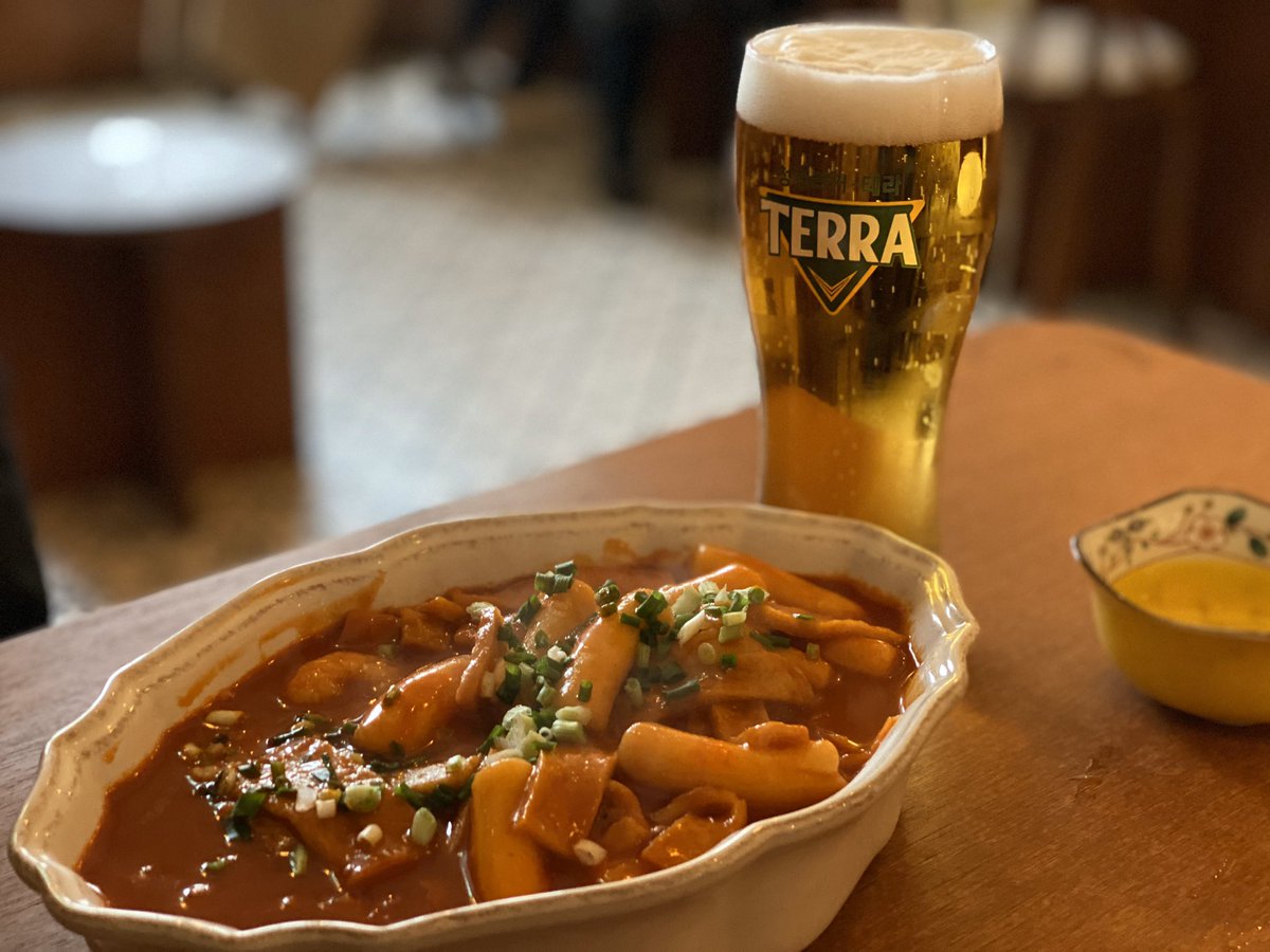 삼송 포스터. 떡볶이 미친 존맛이다.. 떡볶이의 참진리..