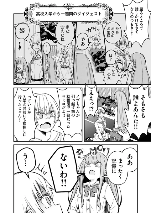 ⑤ 
