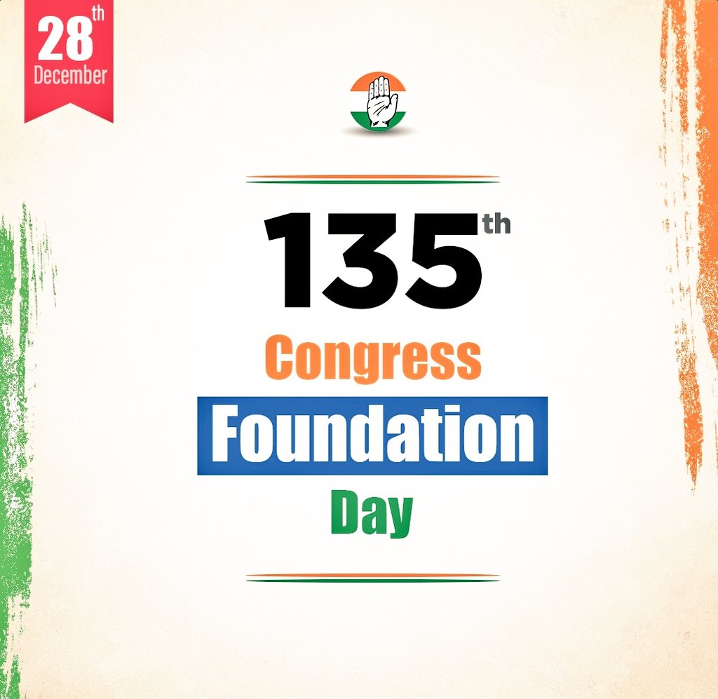 Deepak Babaria tweet media