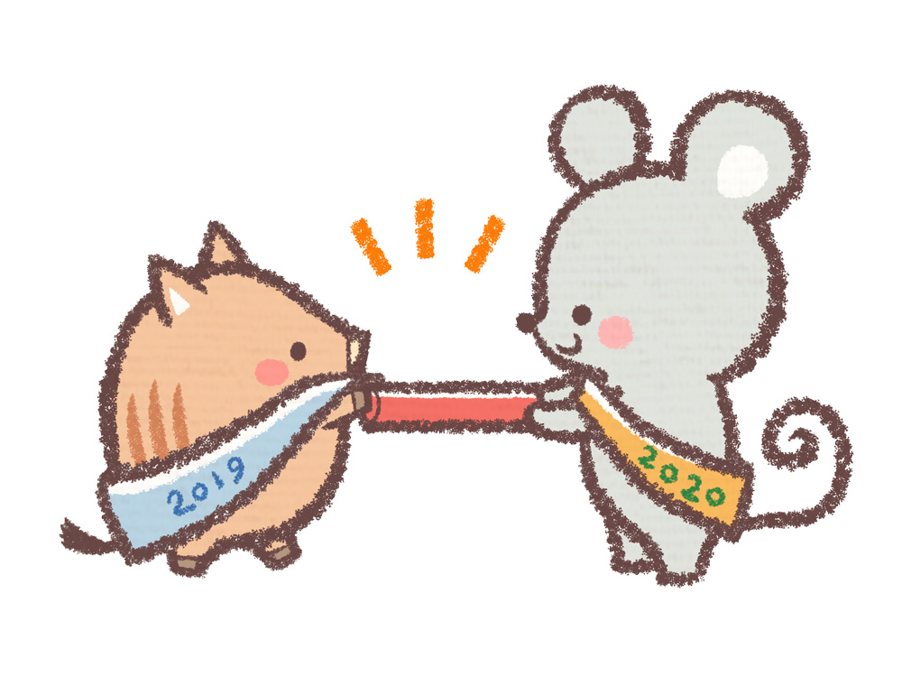 シシュテック公式アカウント Systech Officia Twitter