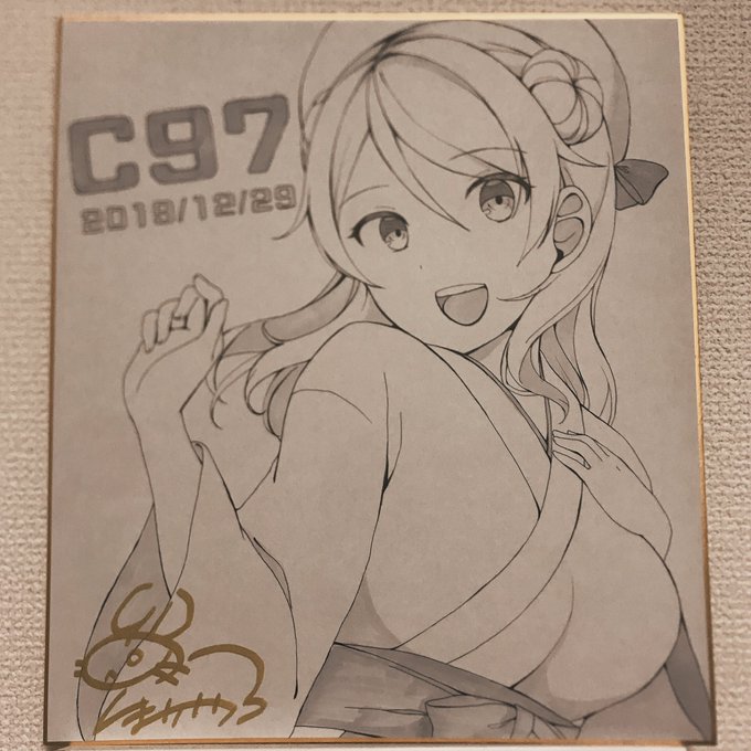 色紙できました✨ 