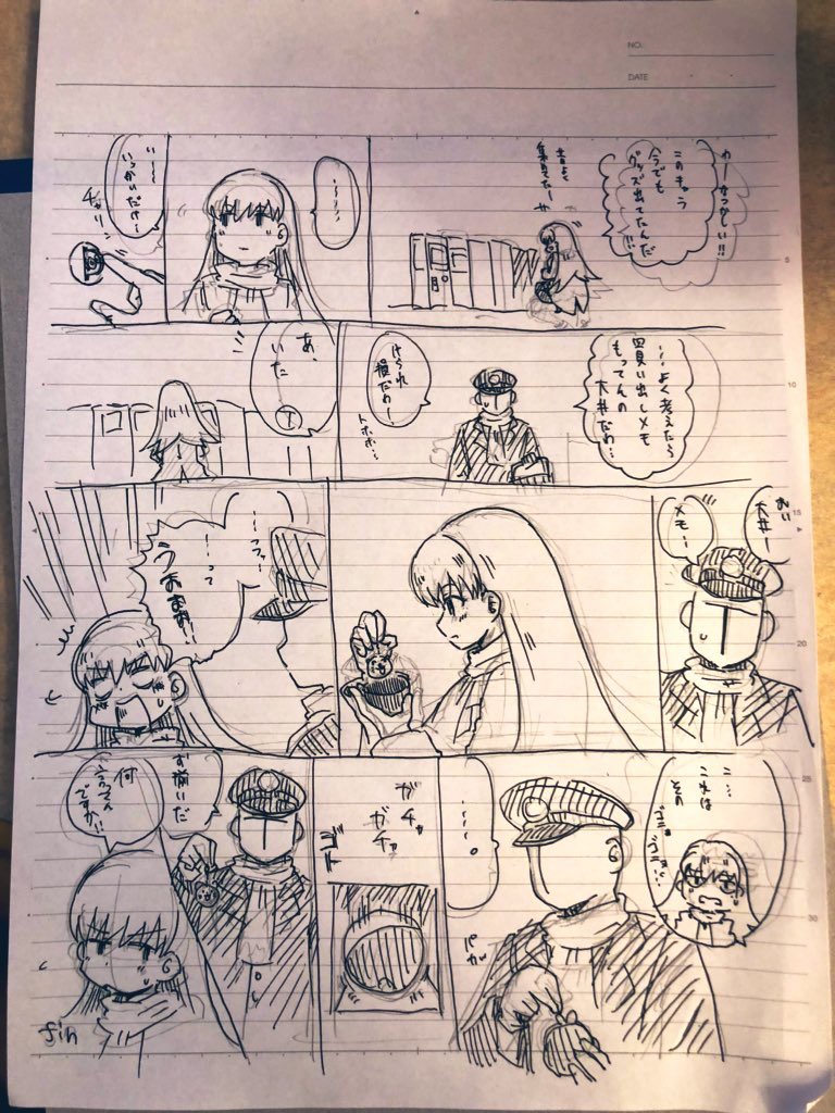 というわけでホテルで暇つぶしに描いた3枚をコミケで先着3名にプレゼントします、欲しかったら欲しいって言ってください 